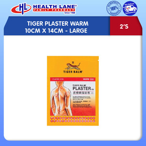 TIGER PLASTER WARM 10CMx14CM- LARGE (2'S)